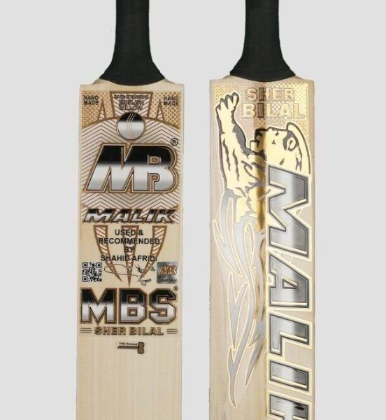 1673071047625 1 MB MBS Sher Bilal Dasports avenue Bats MB Malik